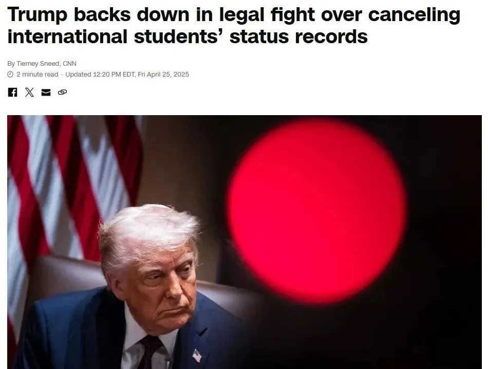 沈阳留学 留学方案 日本留学